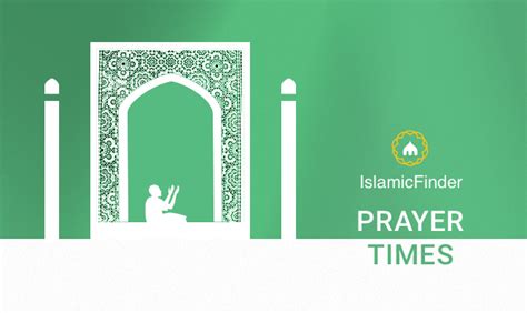 Inca Prayer Times (Namaz